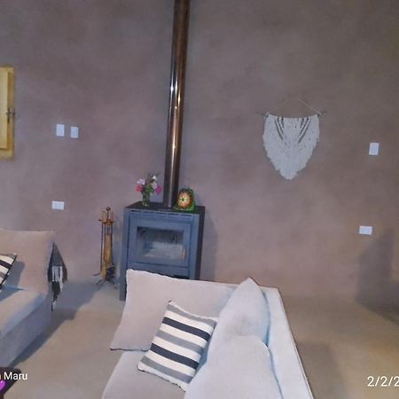 Esperado Βίλα Villa Pituil Εξωτερικό φωτογραφία